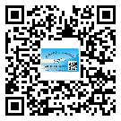 湖北省商品防竄貨體系,渠道流通管控
