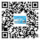 梁平縣二維碼標(biāo)簽的優(yōu)點(diǎn)和缺點(diǎn)有哪些？