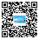 如何識(shí)別石景山區(qū)不干膠標(biāo)簽？