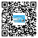 替換廣東城市企業(yè)的防偽標(biāo)簽怎么來(lái)制作