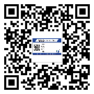 天津市防偽標簽印刷有哪些好處？