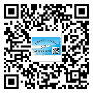 重慶市防偽標(biāo)簽印刷材質(zhì)使用哪種膠水好?