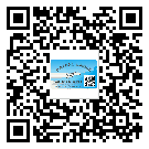 共青城市如何防止不干膠標(biāo)簽印刷時沾臟？