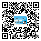 亳州市定制二維碼標(biāo)簽要經(jīng)過哪些流程？