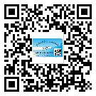 懷柔區(qū)潤滑油二維碼防偽標(biāo)簽定制流程