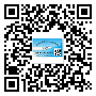 南雄二維碼防偽標(biāo)簽制作多少錢