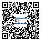 茂南區(qū)潤(rùn)滑油二維碼防偽標(biāo)簽定制流程