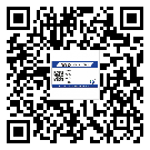 邵陽市二維碼防偽標(biāo)簽的原理與替換價格