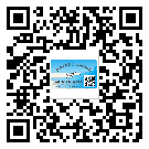 中山市防偽標(biāo)簽印刷保護(hù)了企業(yè)和消費(fèi)者的權(quán)益