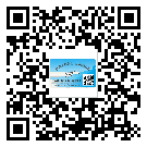 寧德市不干膠標(biāo)簽廠家有哪些加工工藝流程？(2)