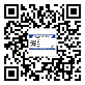 密云縣二維碼標(biāo)簽溯源系統(tǒng)的運(yùn)用能帶來什么作用？