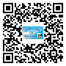 江西省不干膠標(biāo)簽貼在天冷的時候怎么存放？(2)