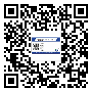 東莞寮步鎮(zhèn)為什么需要不干膠標(biāo)簽上光油