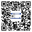 蕉嶺縣潤滑油二維條碼防偽標(biāo)簽量身定制優(yōu)勢