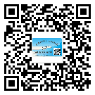 什么是南山區(qū)二雙層維碼防偽標簽？