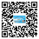替換廣東城市企業(yè)的防偽標簽怎么來制作