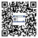 哈爾濱市為什么需要不干膠標(biāo)簽上光油
