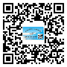 東莞橫瀝鎮(zhèn)二維碼標(biāo)簽溯源系統(tǒng)的運(yùn)用能帶來(lái)什么作用？