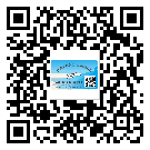 西城區(qū)二維碼標(biāo)簽溯源系統(tǒng)的運(yùn)用能帶來(lái)什么作用？