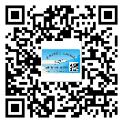 懷柔區(qū)怎么選擇不干膠標(biāo)簽貼紙材質(zhì)？