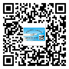 從化區(qū)二維碼防偽標(biāo)簽的作用是什么