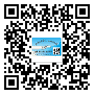 欽州市不干膠標(biāo)簽廠家有哪些加工工藝流程？(1)