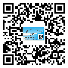 宣城市制作產(chǎn)品防偽標(biāo)簽怎么操作