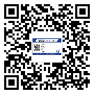 替換城市不干膠防偽標(biāo)簽有哪些優(yōu)點呢？