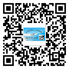 永勝縣二維碼防偽標(biāo)簽的原理與廠家價格