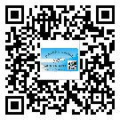 湛江市定制二維碼標(biāo)簽要經(jīng)過哪些流程？