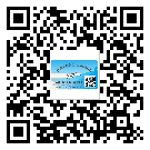 白銀市不干膠標(biāo)簽廠家有哪些加工工藝流程？(2)