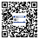 杭州市二維碼防偽標(biāo)簽制作多少錢