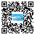 敦煌市防偽溯源技術(shù)解決產(chǎn)品真?zhèn)螁栴}