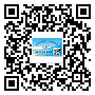 郴州市防偽標(biāo)簽印刷有哪些好處？