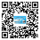 濱海新區(qū)防偽標(biāo)簽印刷材質(zhì)使用哪種膠水好?