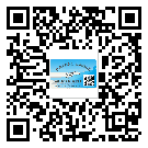 高州市不干膠標(biāo)簽廠家有哪些加工工藝流程？(1)